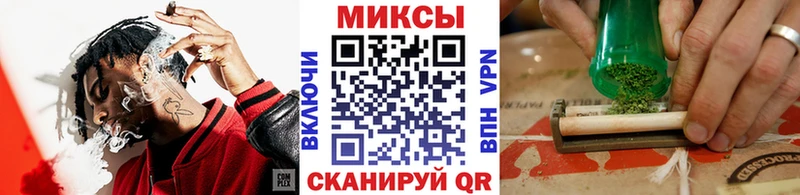 Купить  Юрьев-Польский  БУТИРАТ Butirat 