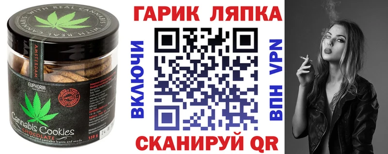 Еда ТГК марихуана  Купить закладки  Юрьев-Польский 