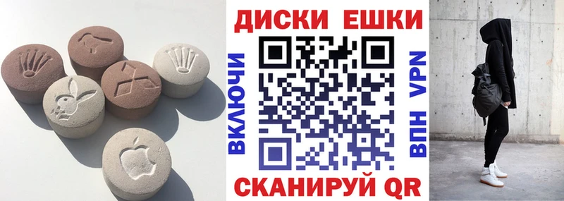 Купить  Юрьев-Польский  Ecstasy TESLA 
