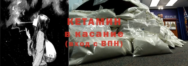 спиды Верея