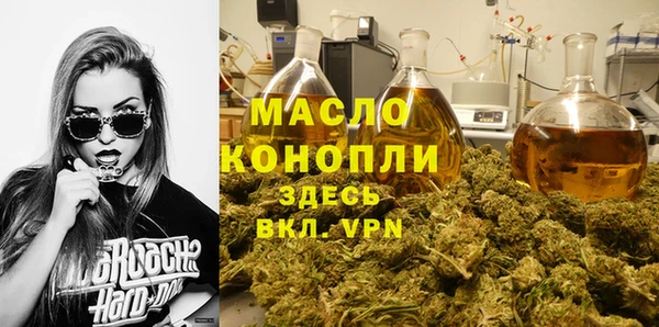 спиды Верея