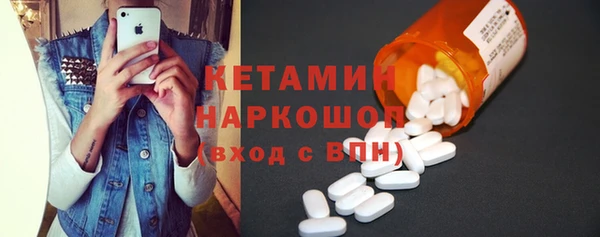 сатива Верхний Тагил