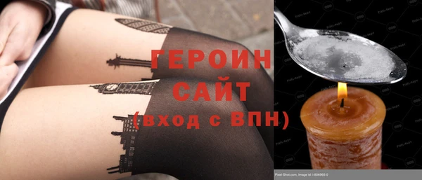 дурь Ханты-Мансийск