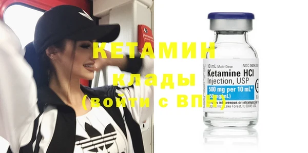 сатива Верхний Тагил