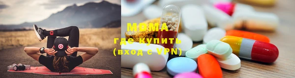 сатива Верхний Тагил