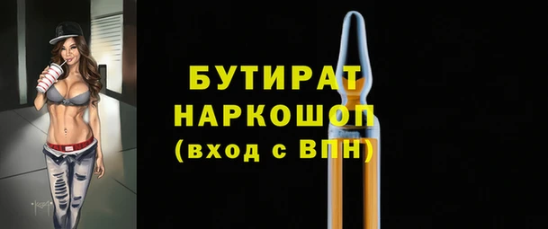 спиды Верея