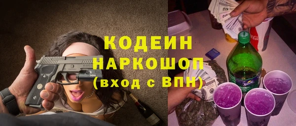 спиды Верея
