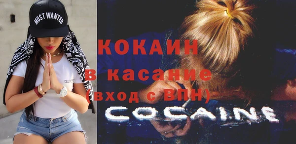 спиды Верея