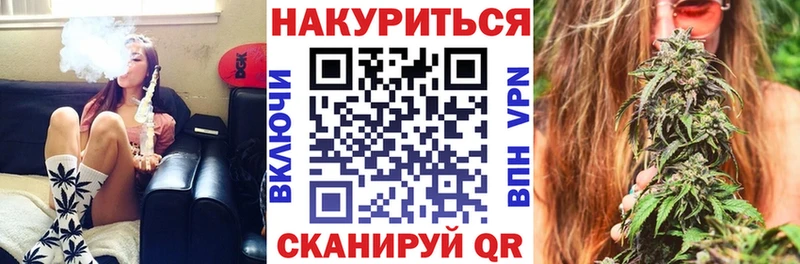 Бошки марихуана индика  Купить  Юрьев-Польский 
